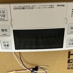 家電 季節、空調家電 空気清浄機の画像