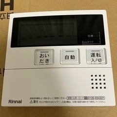 家電 季節、空調家電 空気清浄機の画像