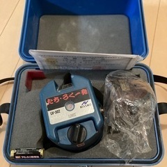 福岡県みやま市】動画あり ミツビシ 耕耘機 MMR600A 6.3馬力
