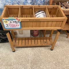 未使用・展示品　Veg Trug ハーブプランター　　　　　