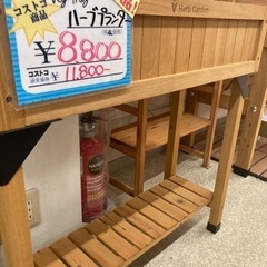 未使用・展示品　Veg Trug ハーブプランター　　　　　の画像