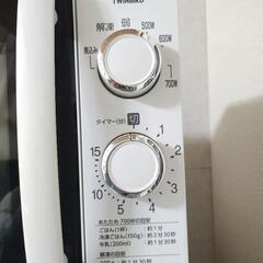 家電 キッチン家電 電子レンジの画像