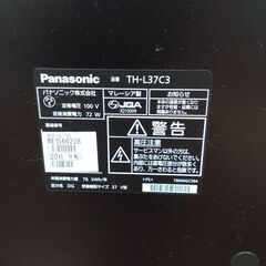 Panasonic（パナソニック）液晶テレビ　３７インチ（ジャンク品）の画像