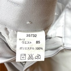 【取引決定】作業ズボンの画像