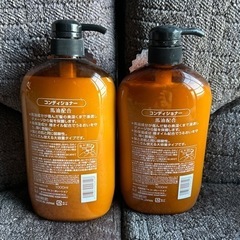 馬油コンディショナーBIGサイズの画像