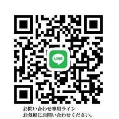 伊豆箱根鉄道　塚原駅3分　4LDK戸建　880万円 - 不動産売買（マンション/一戸建て）