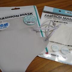 冷感マスクの画像