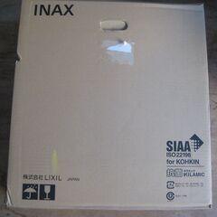 ★取付工事込み　LIXIL シャワートイレ ウォシュレット　　C...