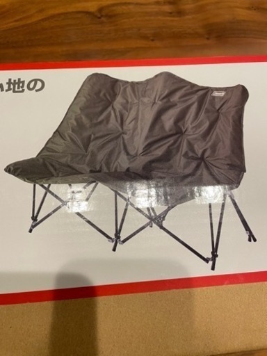 Coleman コールマン　ソファ　チェア　ダブル