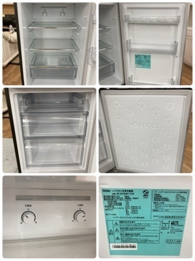 S381 ⭐ Haier ２ドア冷蔵庫（173L 右開き）21年製 JR-XP2NF173F ⭐ 動作確認済 ⭐ クリーニング済
