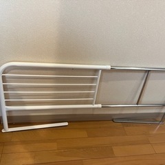 【取引完了】伸縮ベッドガード