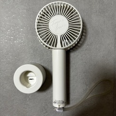 【フランフラン】ハンディファンの画像