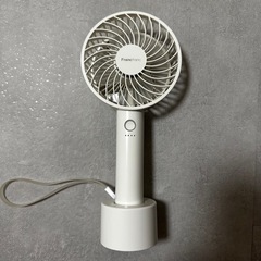 【フランフラン】ハンディファンの画像