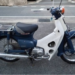 中古】福大前駅のバイクを格安/激安/無料であげます・譲ります｜ジモティー