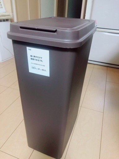 家具 インテリア雑貨/小物 ごみ箱