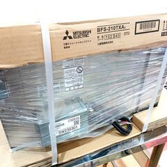 三菱 ストレートシロッコファン BFS-210TXA2 産業用 換気 送風機 未使用の画像