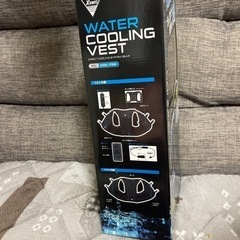 水冷服　決まりました
の画像