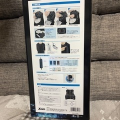 水冷服　決まりました
の画像