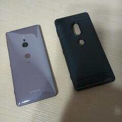 決まりました　携帯電話/スマホの画像