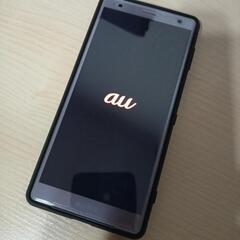 決まりました　携帯電話/スマホの画像