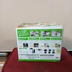 フードカッターの画像