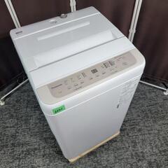 🙇‍♂️h060810売約済み❌6642‼️配送設置は無料🙌‼️最新2022年製✨Panasonic 7kg 洗濯機