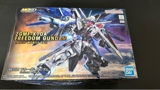 MGSD フリーダムガンダム　未開封