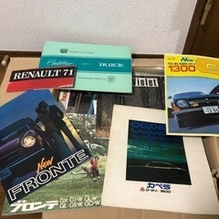昭和40年代の旧車カタログ　大量