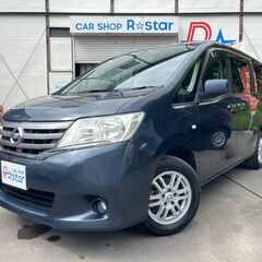 【売約済み】札幌発◆H24 日産 セレナ 20X-4WD☆車検2...