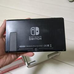 Switch 取引確定の画像