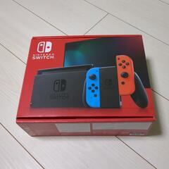 Switch 取引確定の画像
