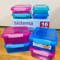 【新品未使用】sistema システマ タッパー