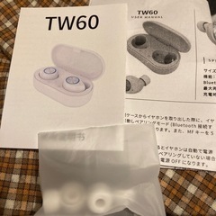 Bluetoothイヤホンの画像