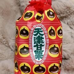 天津甘栗