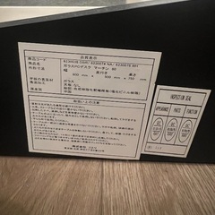 【美品】ガラステーブル売ります！の画像