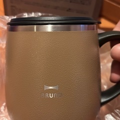 新品★Bruno ワーゲン ステンレスマグ（蓋付き）の画像