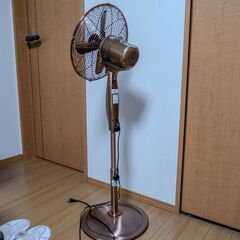 レトロ  おしゃれ  扇風機 ドウシシャ(DOSHISHA) PIERIA ピエリア KIR-350(BM) ブロンズ サーキュレーター メタルハイリビング扇風機 リモコン付 完全動作品 取説付きの画像