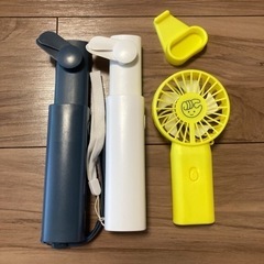 ハンディファン　ファン　扇風機　ライト　夏