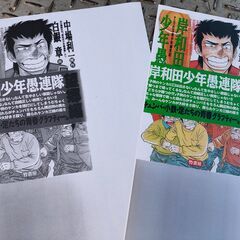 くまねず《姫路》CANON Satera☆MF628Cw☆カラーレーザープリンター複合機 (動作良好)美品^^の画像