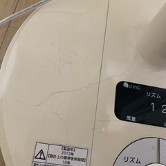家電 季節、空調家電 扇風機の画像