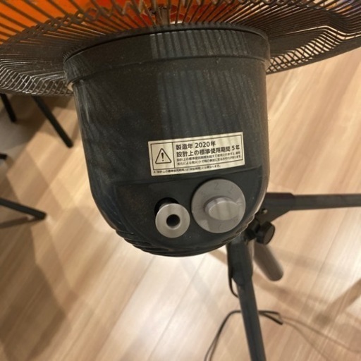 家電 季節、空調家電 扇風機
