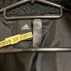 アディダス ジャケットの画像
