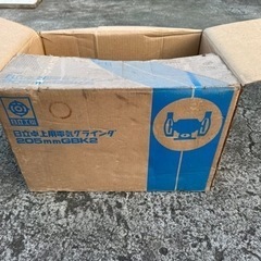 日立　
グラインダー