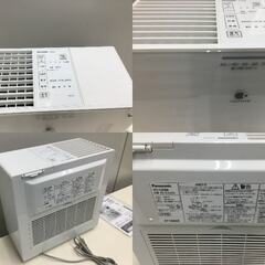 【稼働・美品】パナソニック 高級加湿機 気化式 ナノイー搭載 ~14畳 ミスティホワイト FE-KXS05-Wの画像