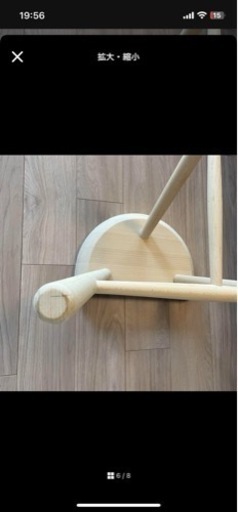 MILKER's chair ミルカーズチェア No.59 リプロダクツ