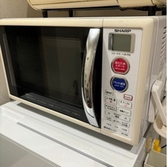 【お話し中】家電 キッチン家電 電子レンジ