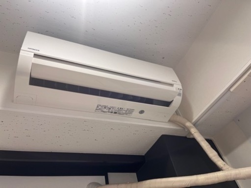 日立 空調家電 エアコン2台(室外機付き)