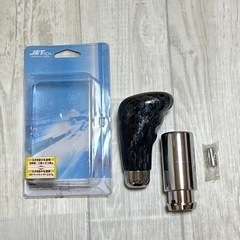 シフトノブ　トラック用　ジェットイノウエ