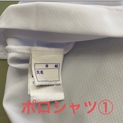 横浜清風　ポロシャツ　白①Mの画像