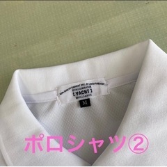 横浜清風　ポロシャツ　白②Mの画像
